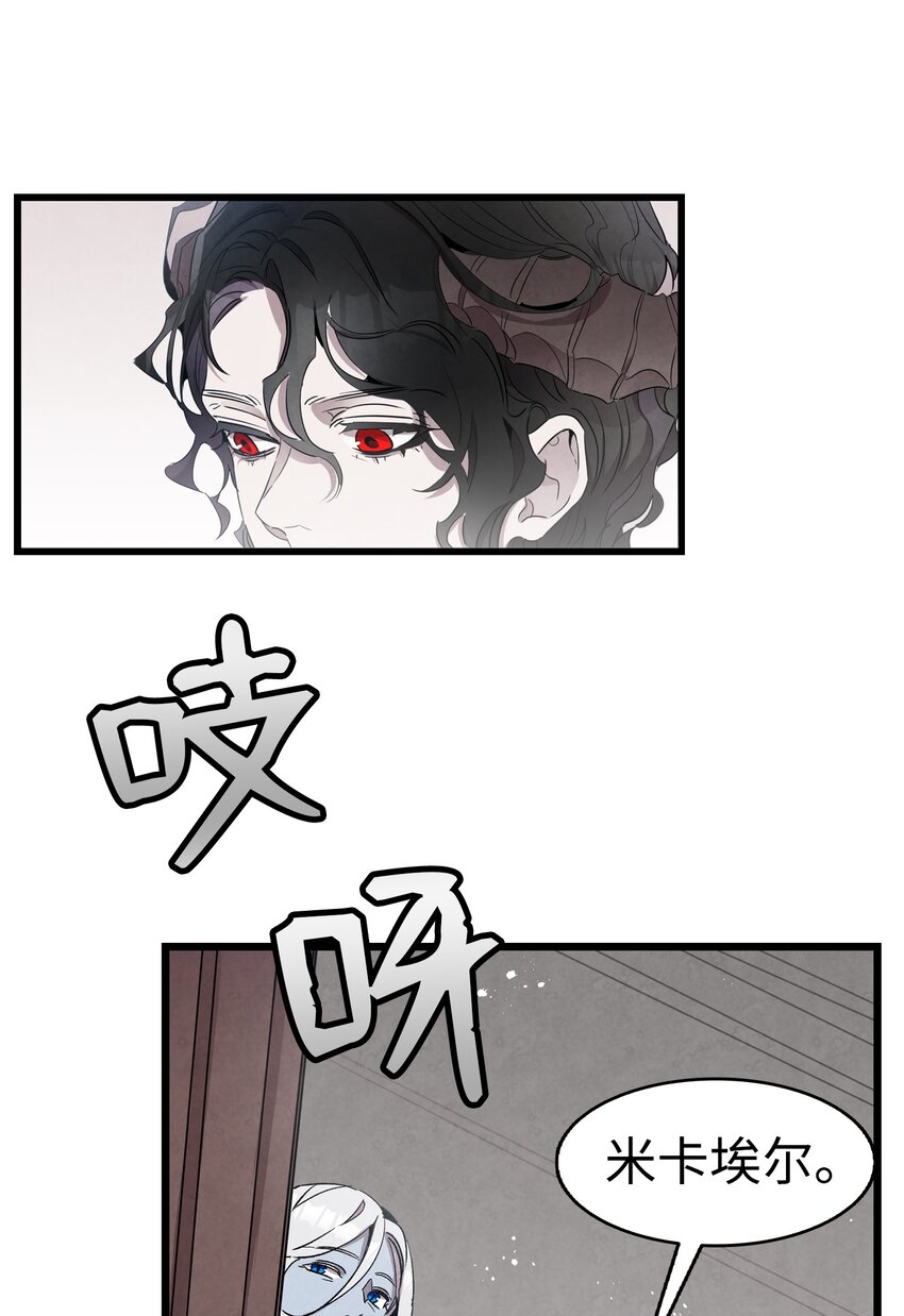 131 出游49