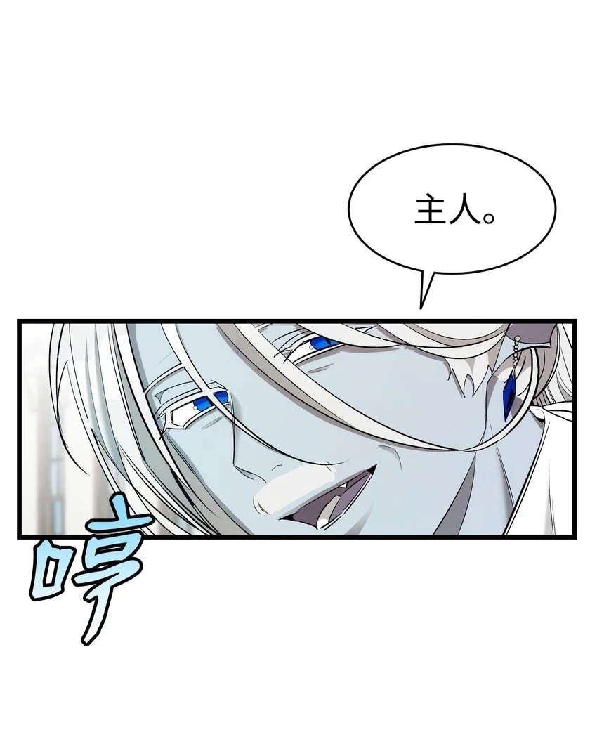 179 王子殿下23
