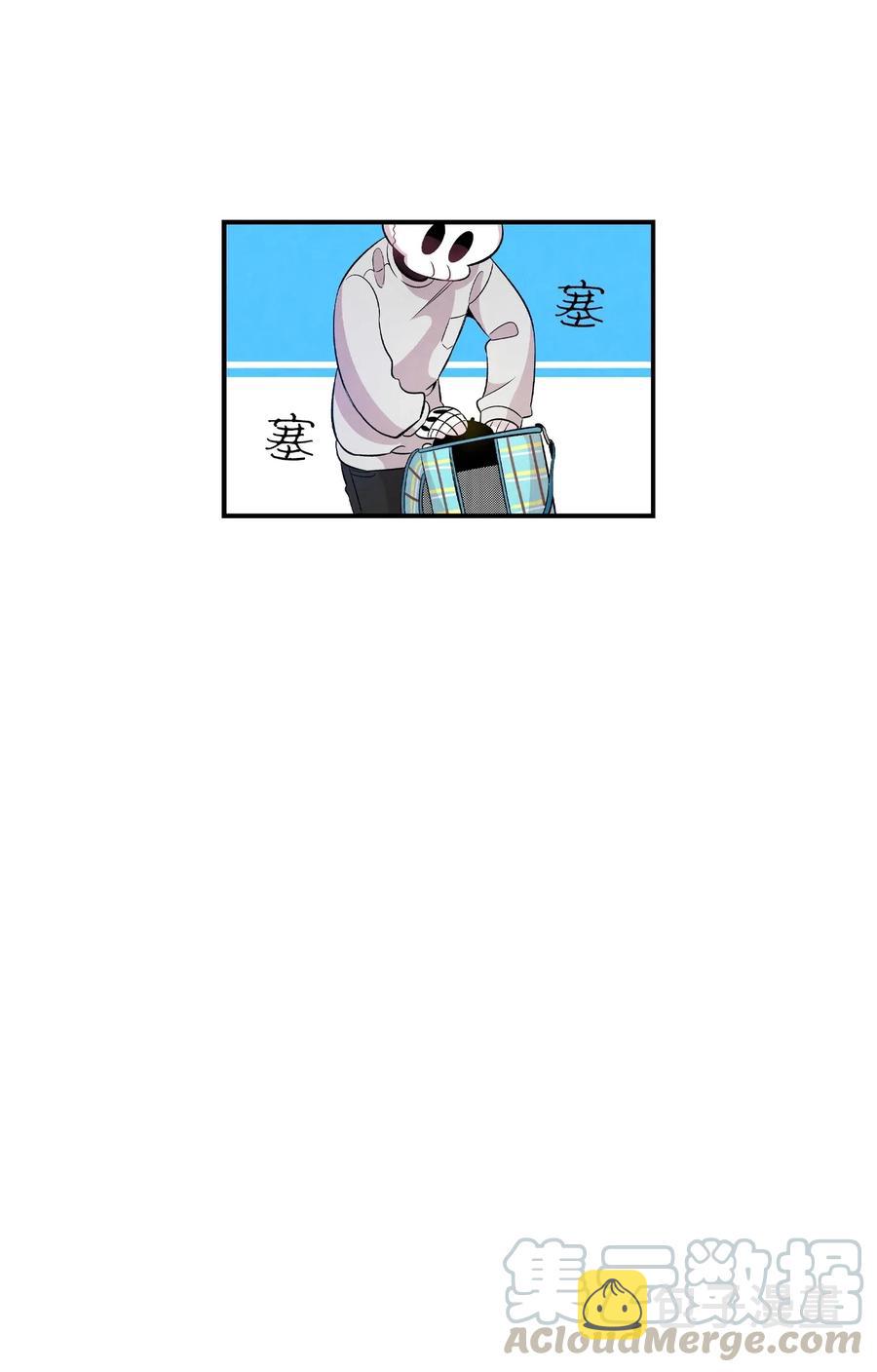 59 发霉52