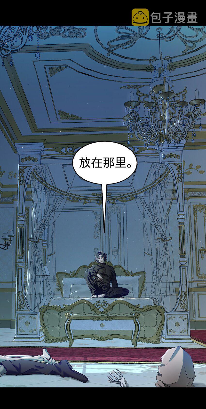 163 都市怪谈46