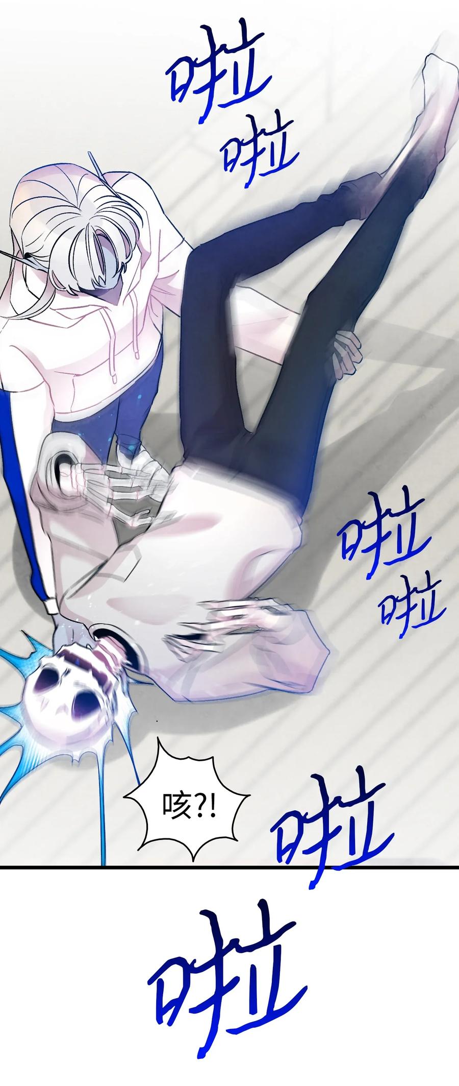 29 哥哥变身38