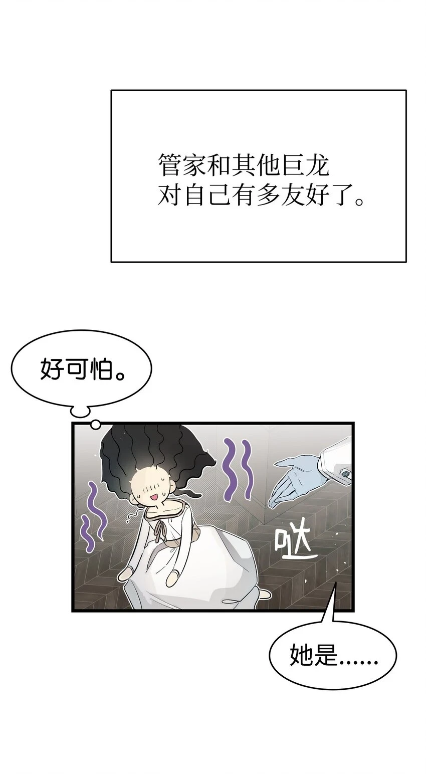 181 王子的哀歌33
