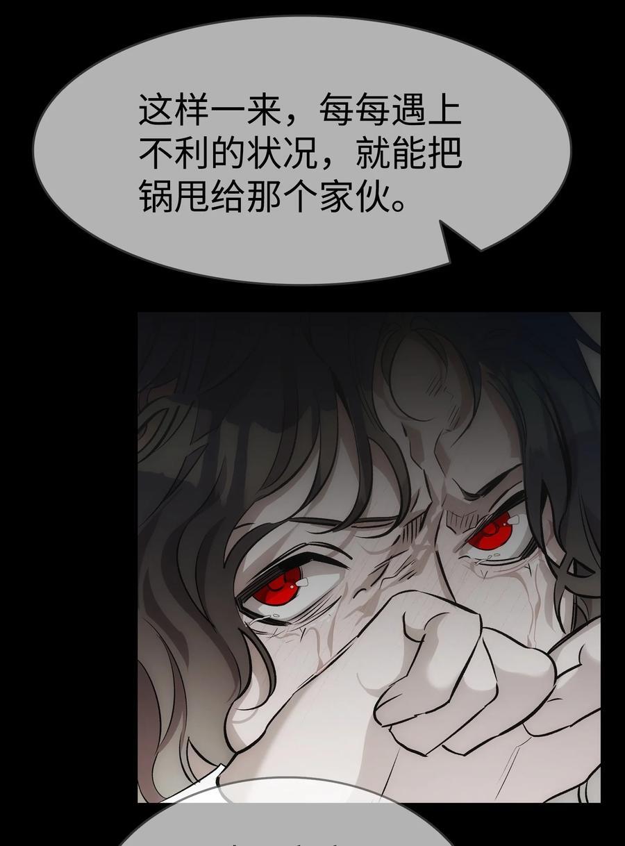 206 复活22