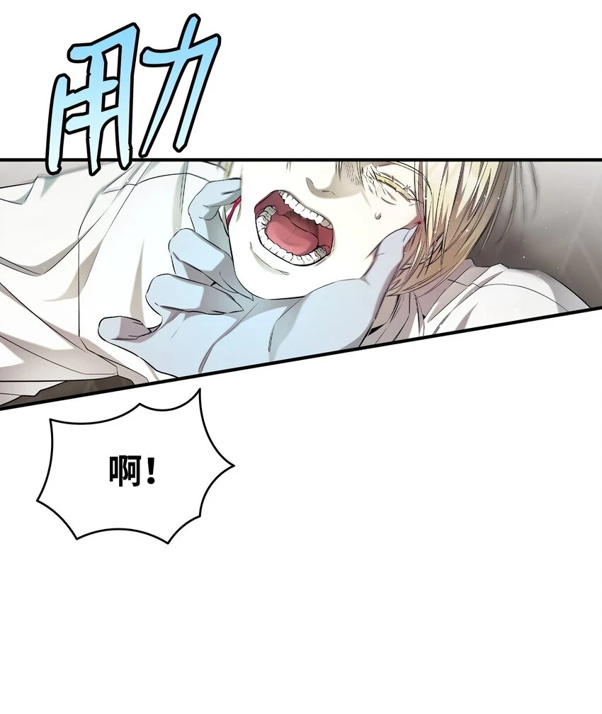 181 王子的哀歌71