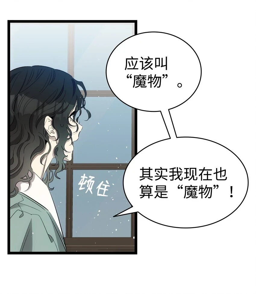 179 王子殿下27