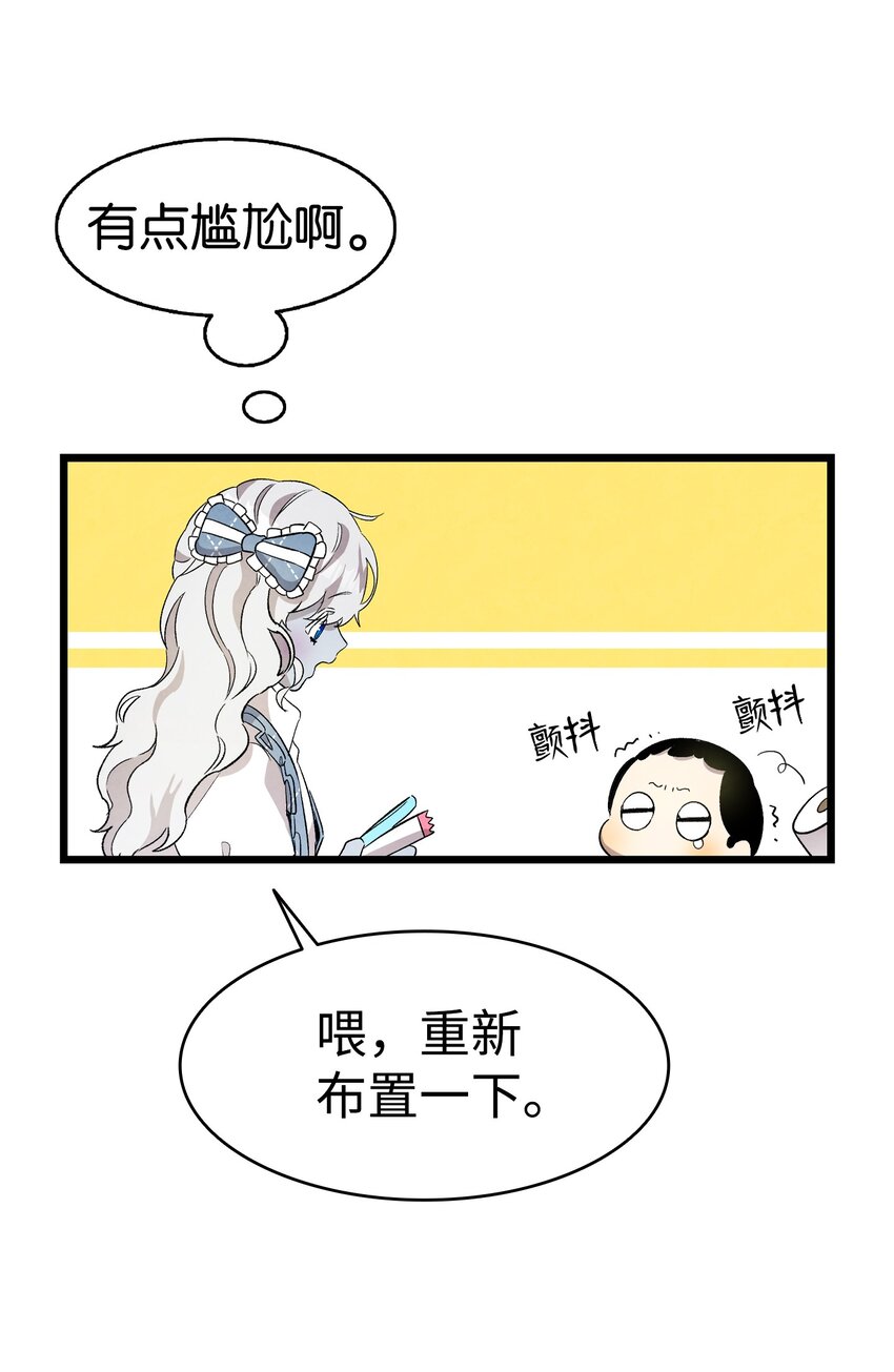 133 网红拍摄54