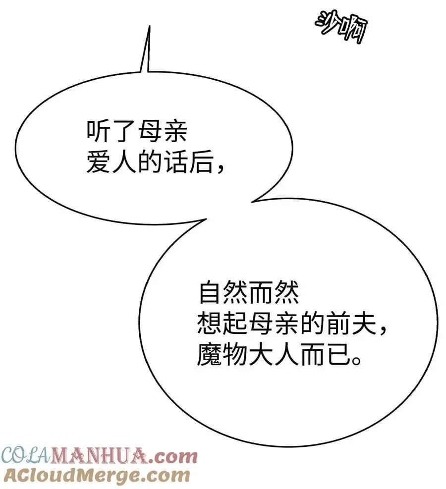 211 大叔30