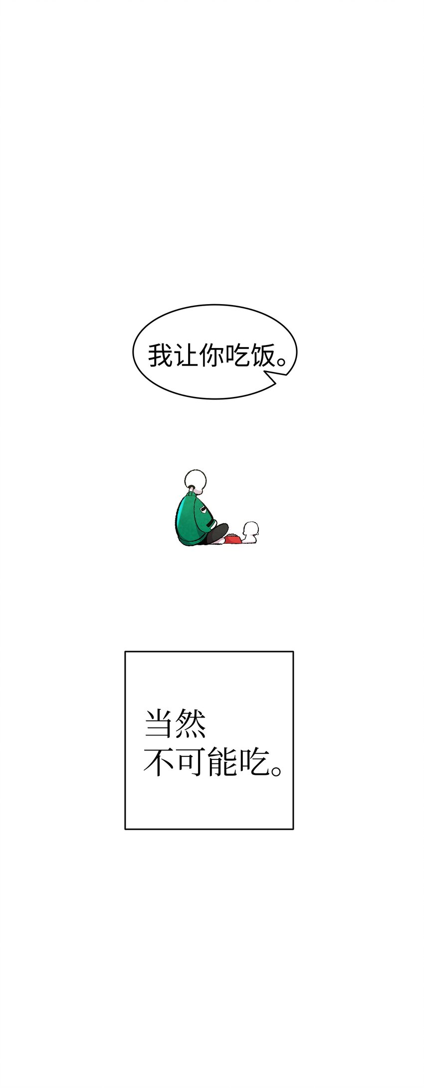 04 蝴蝶126