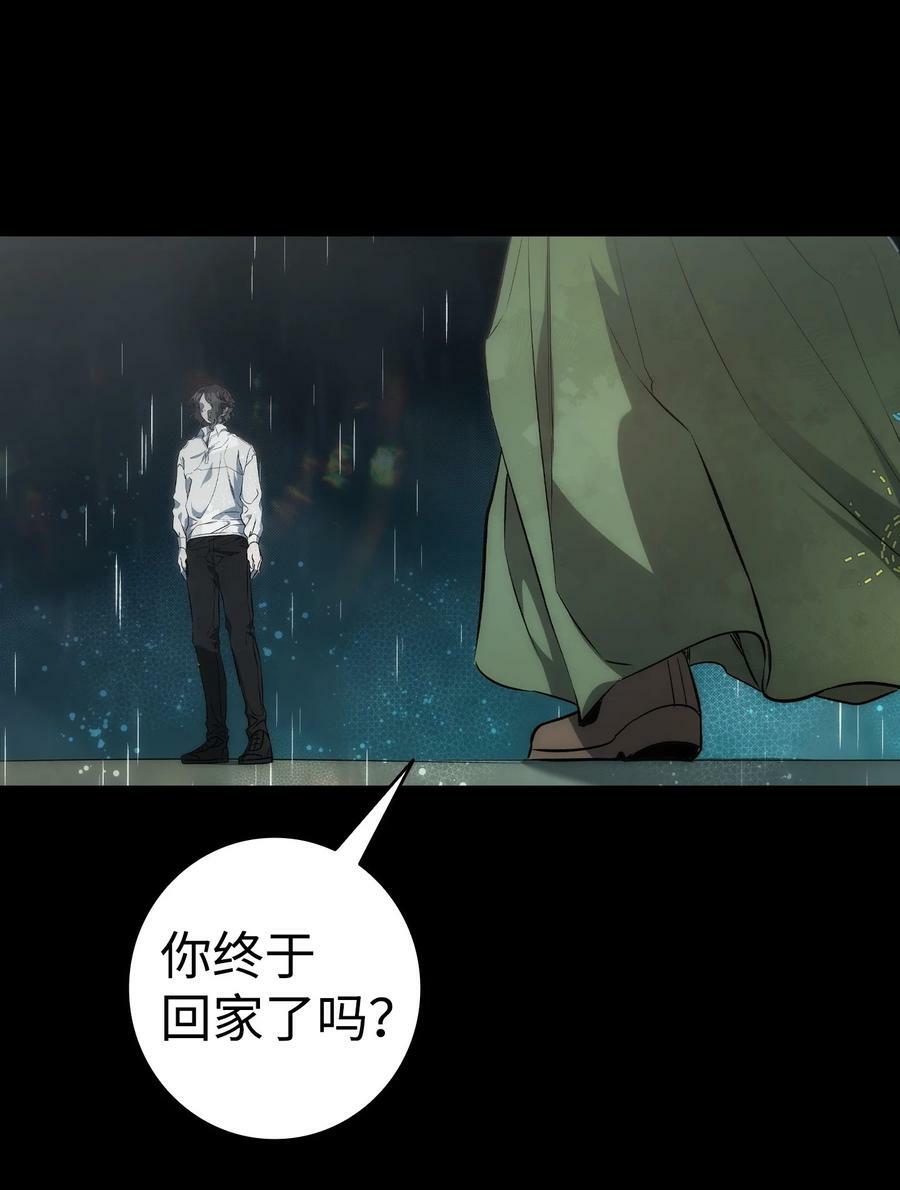 203 父母58