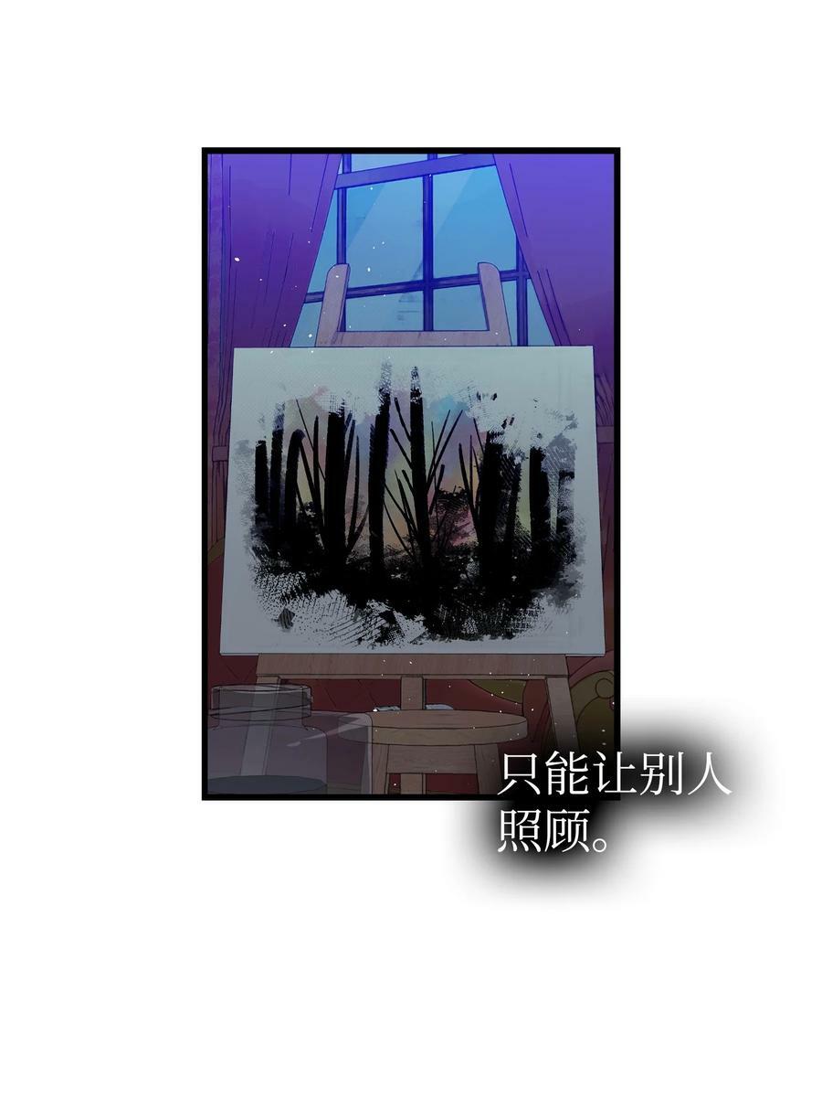 189 这是命令46