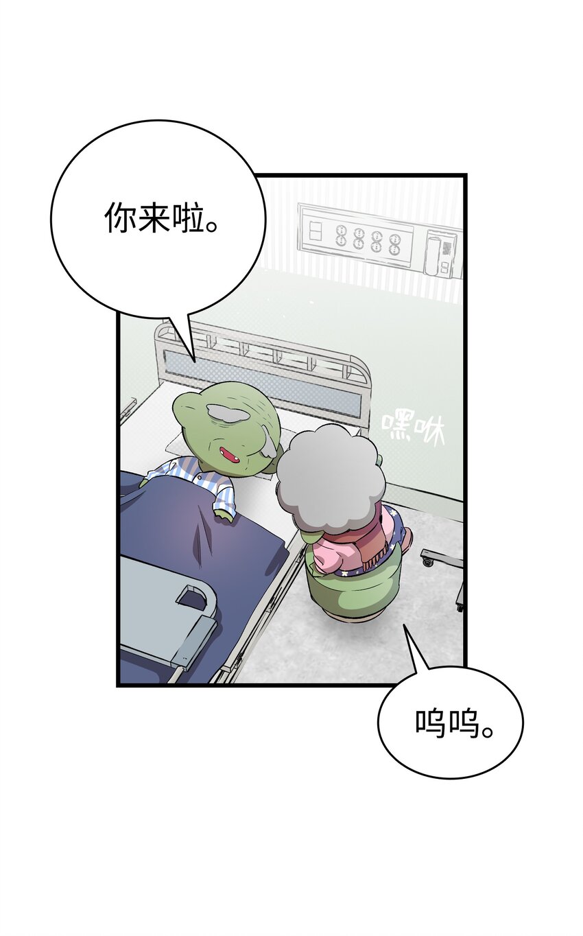 155 逝者已去62