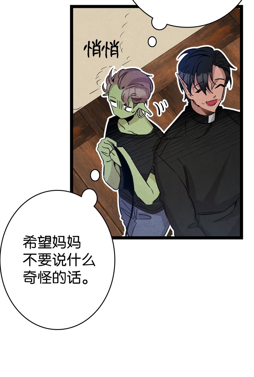 110 得到允许8