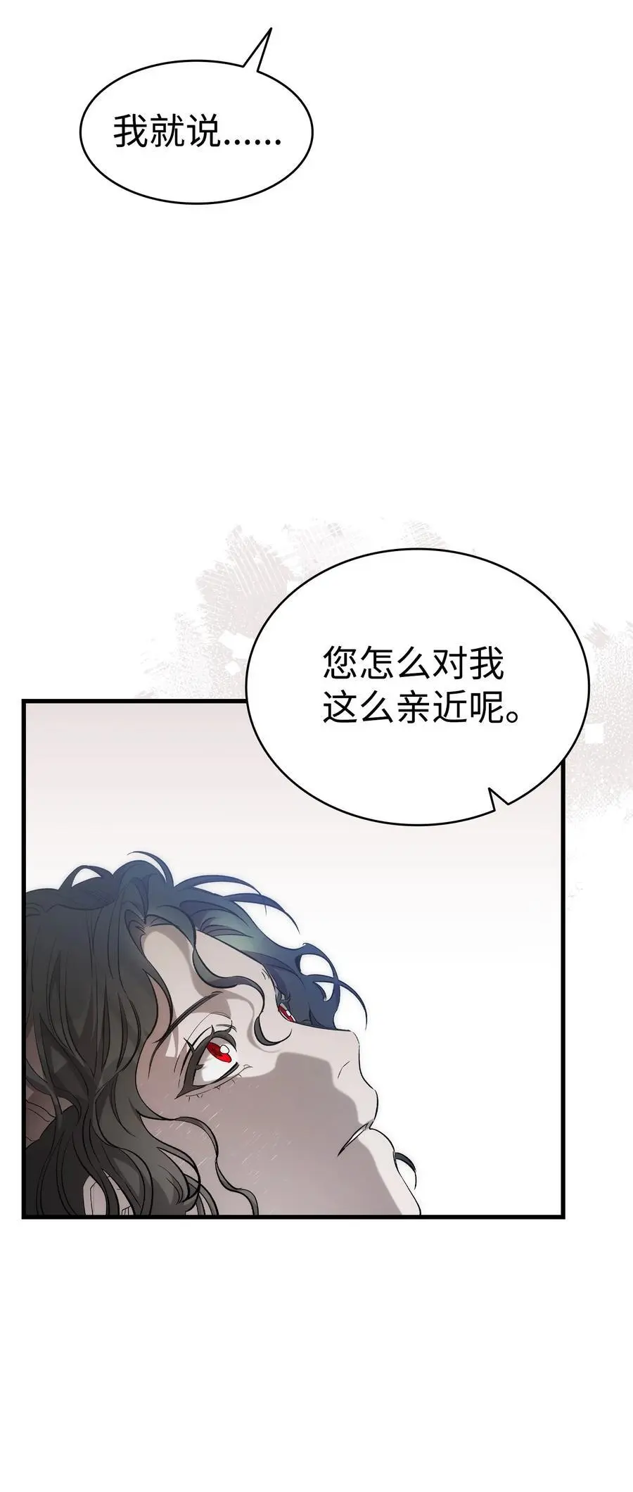 207 乌龙68
