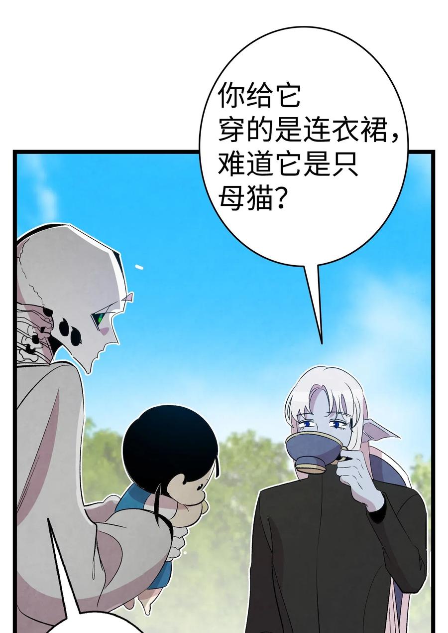 69 往事65