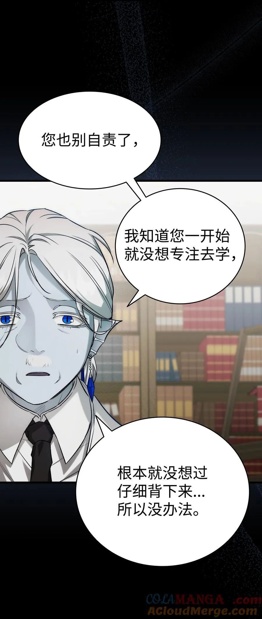 218 复活与永生60