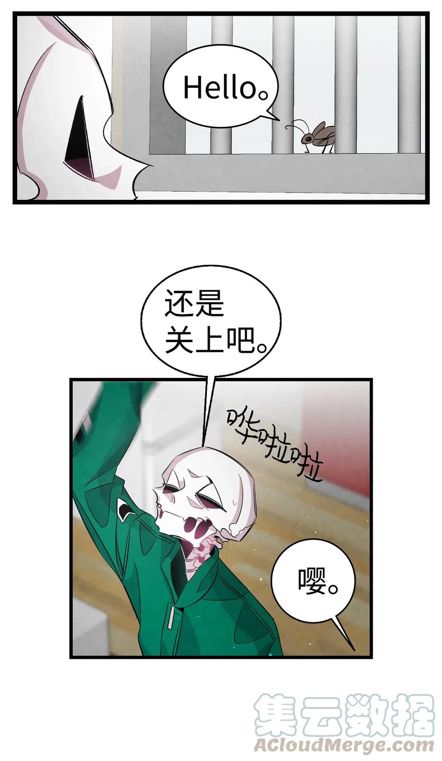 63 兼职24