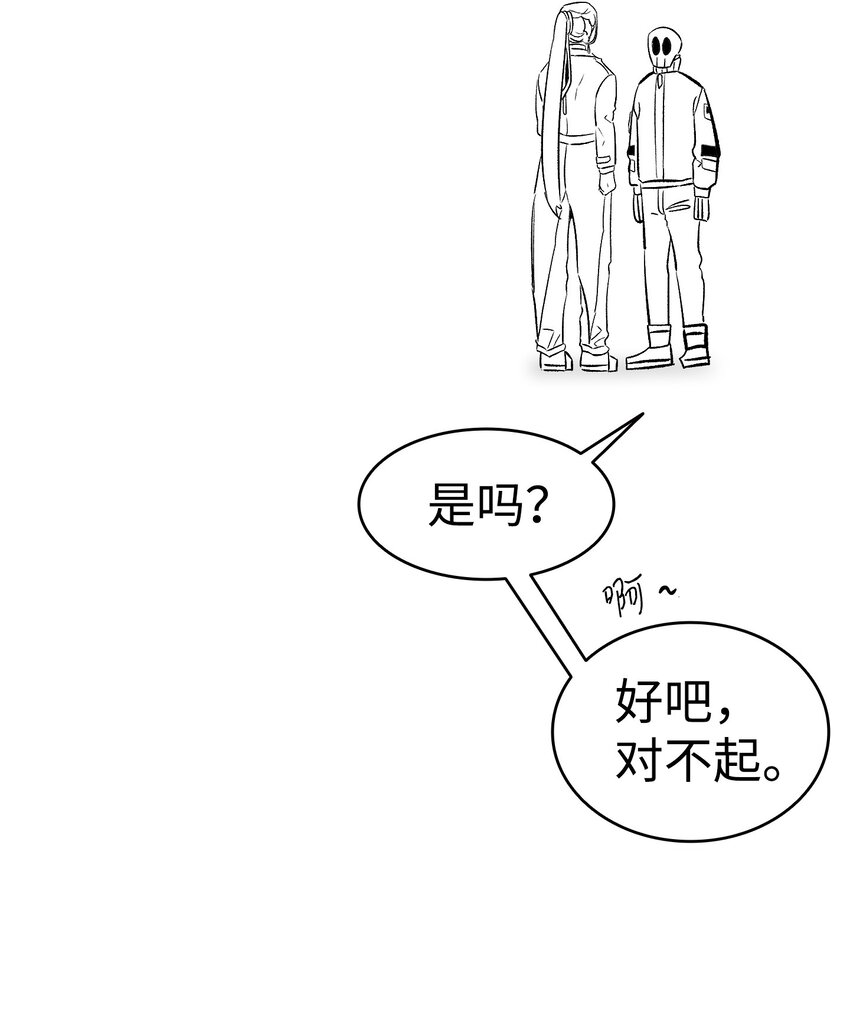 156 最后的嘱托20