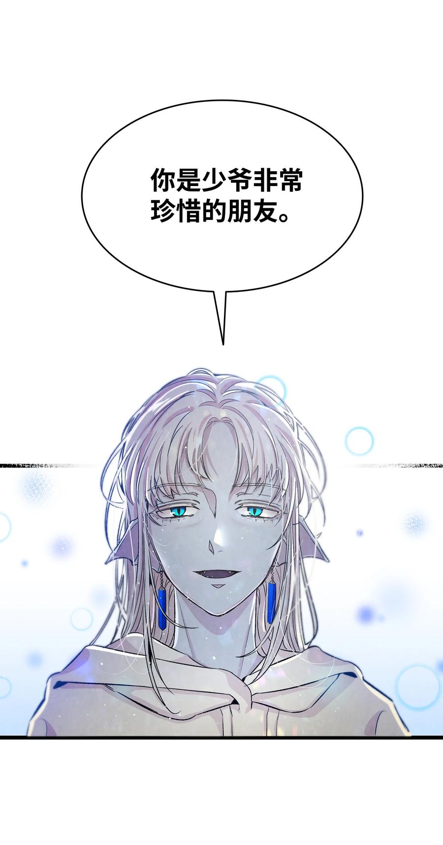 80 旧照片40
