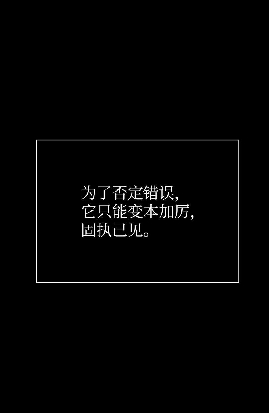 202 接纳16