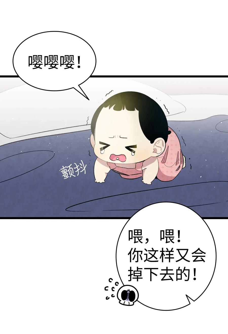 57 收拾家43