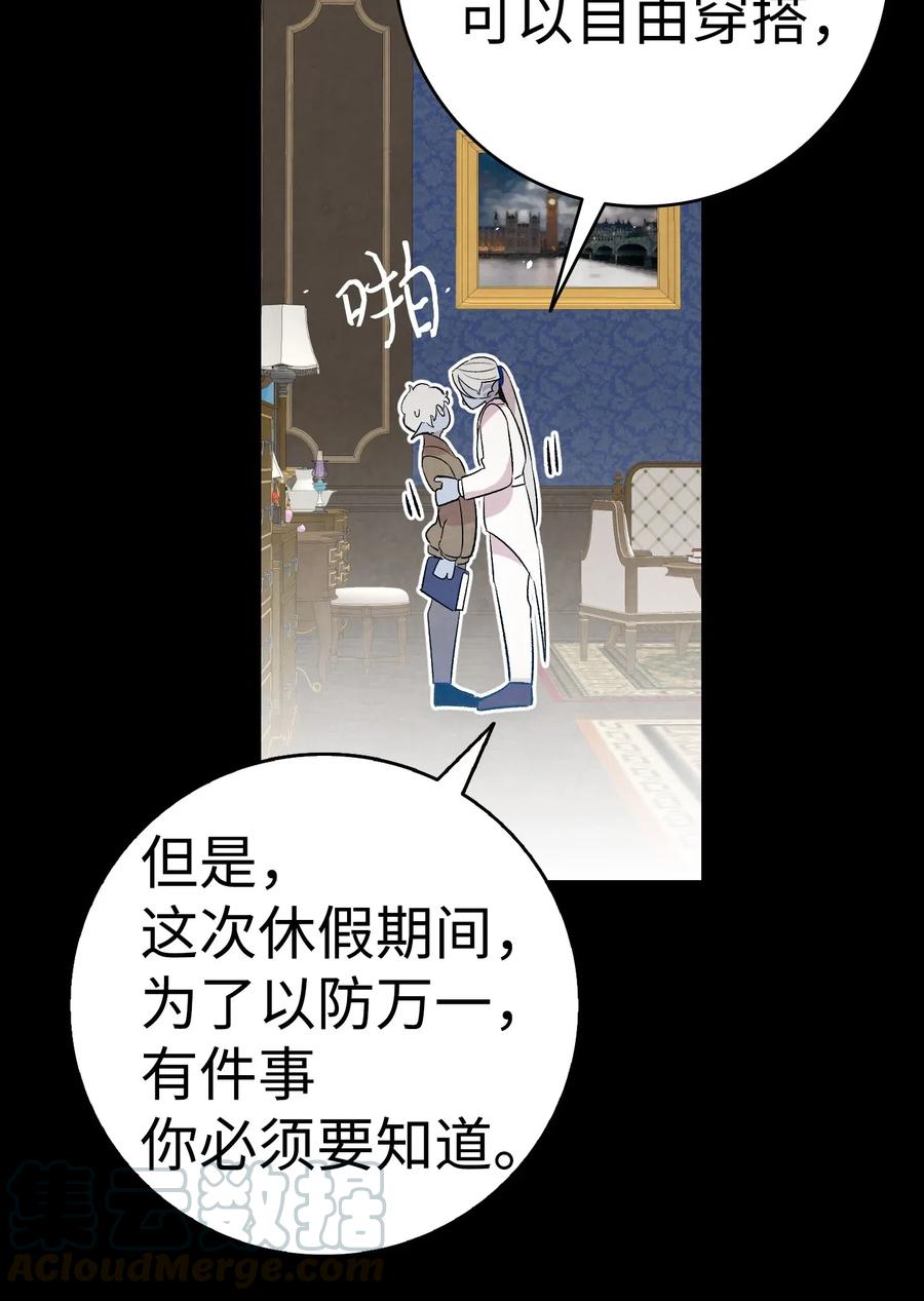 70 水母事件60
