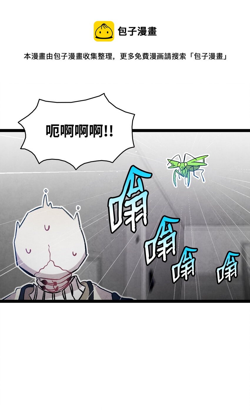 120 伸张正义32