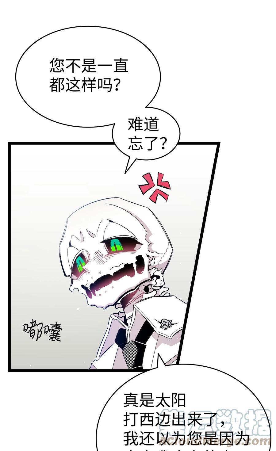 93 恩人9