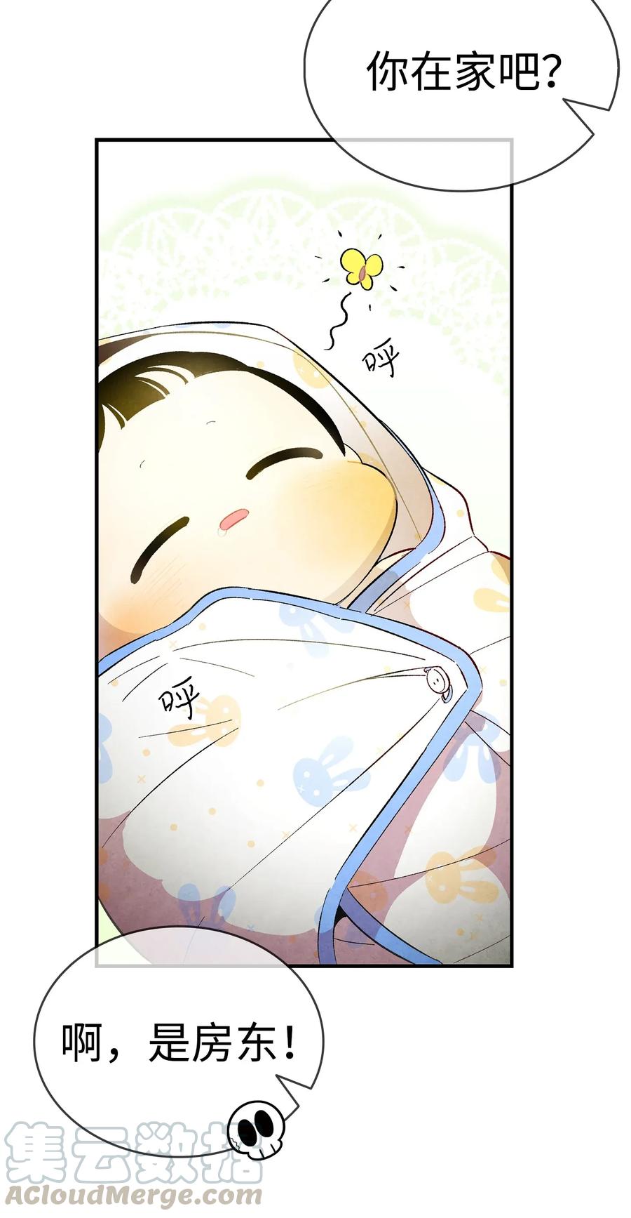 16 无毛猪32
