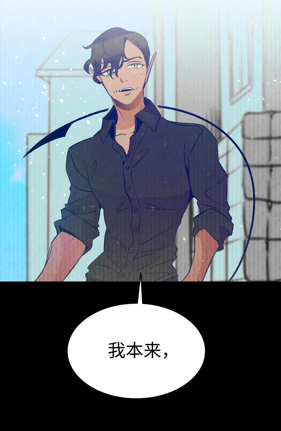 50 晚餐前夕25