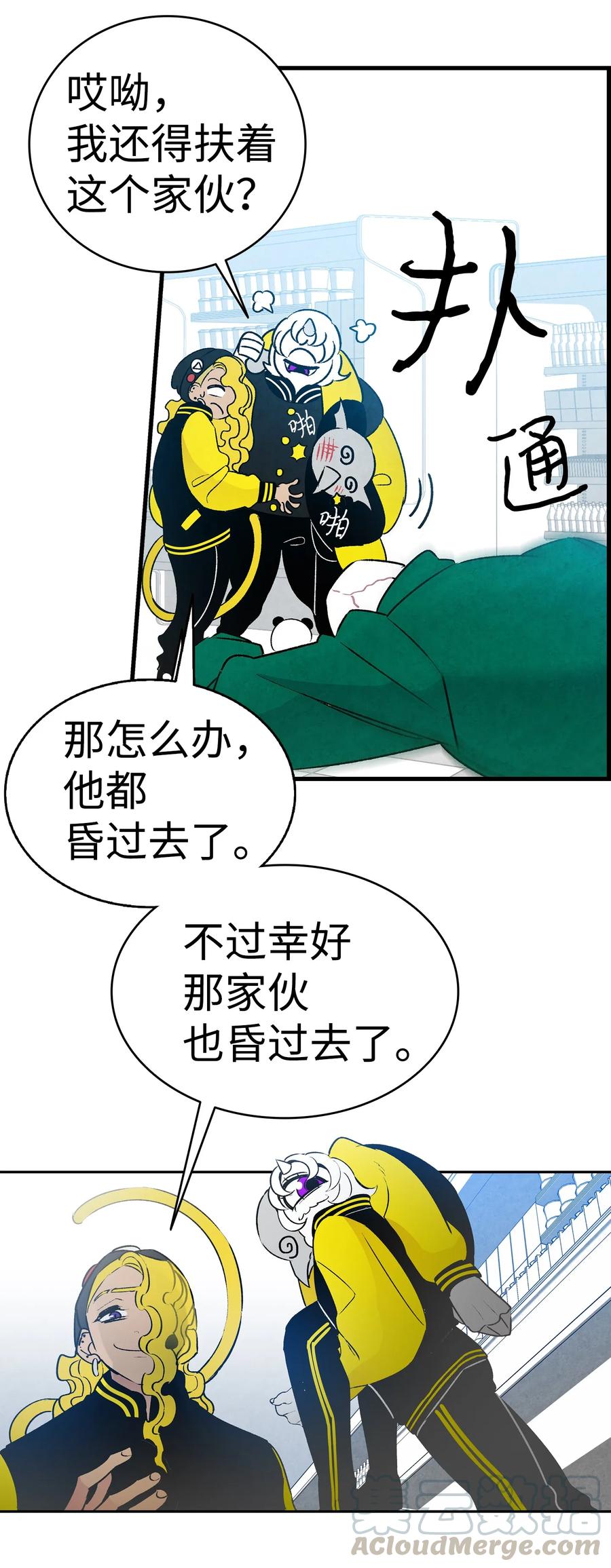20 危机时刻80