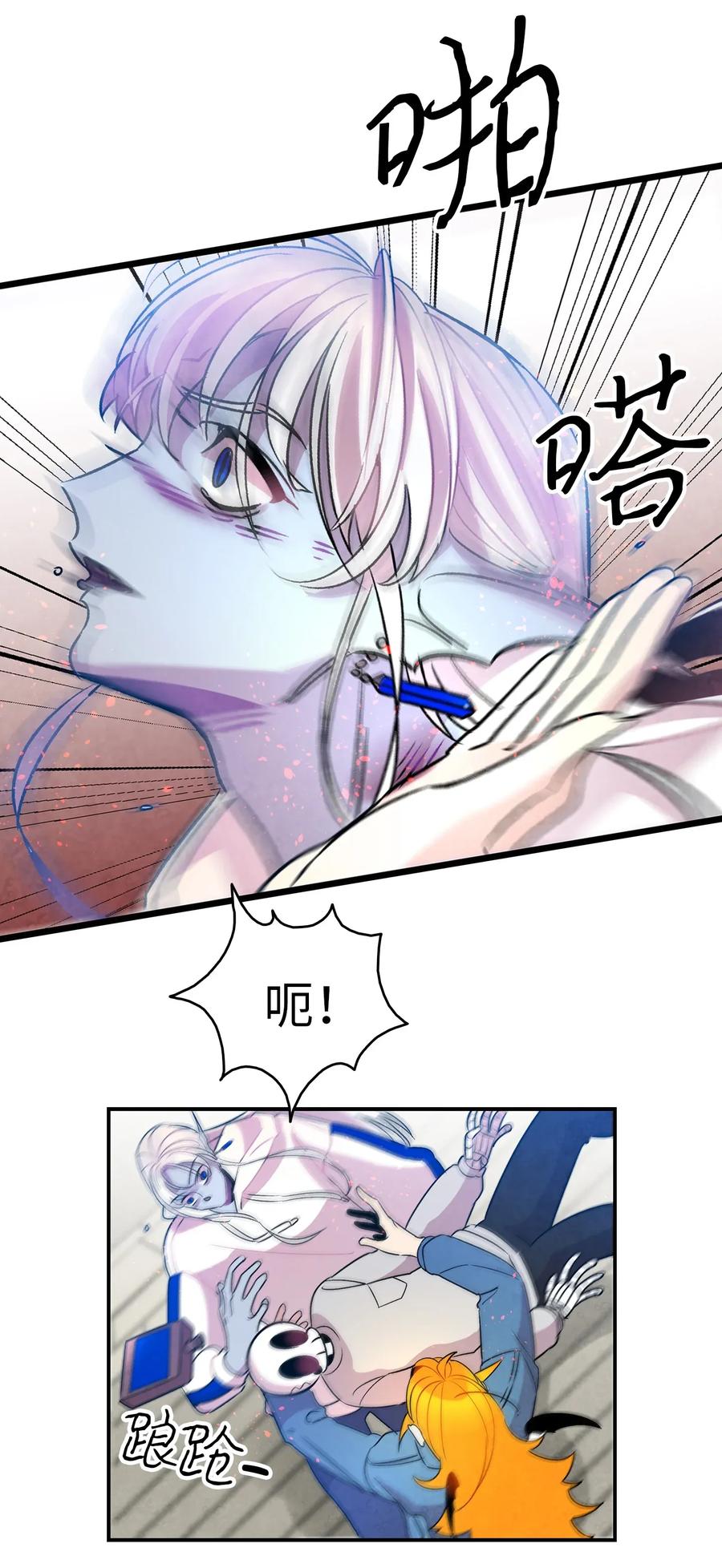 29 哥哥变身47