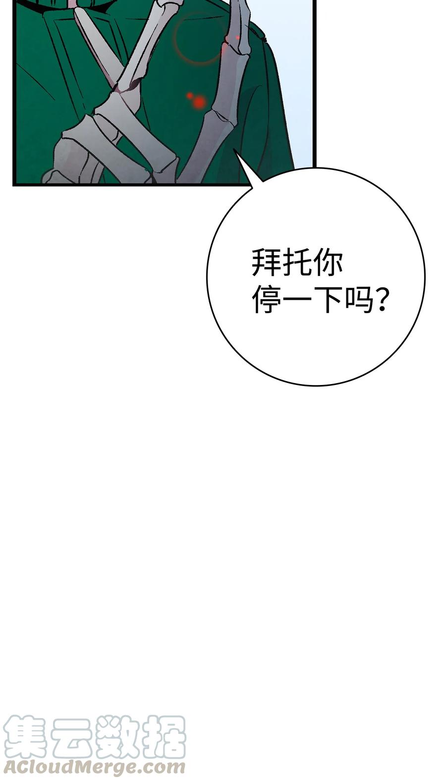 20 危机时刻24