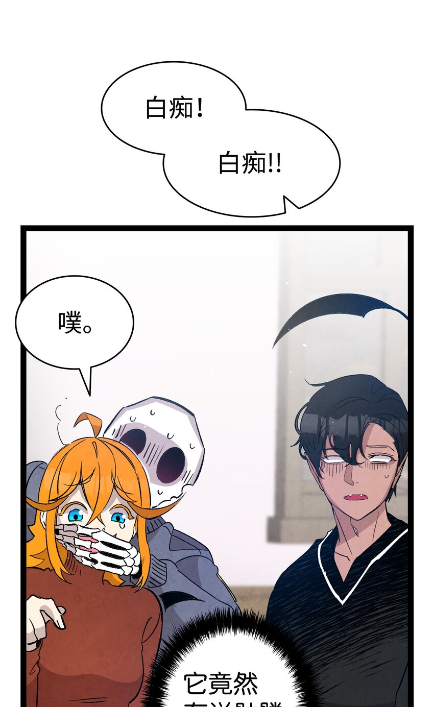 124 学说话18