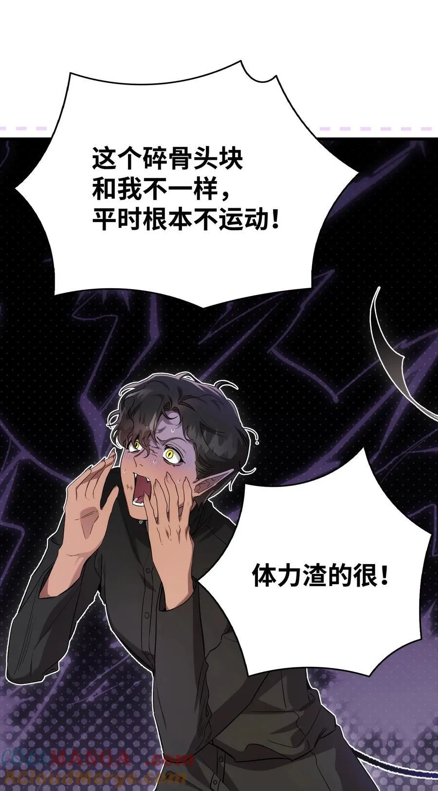 218 复活与永生4
