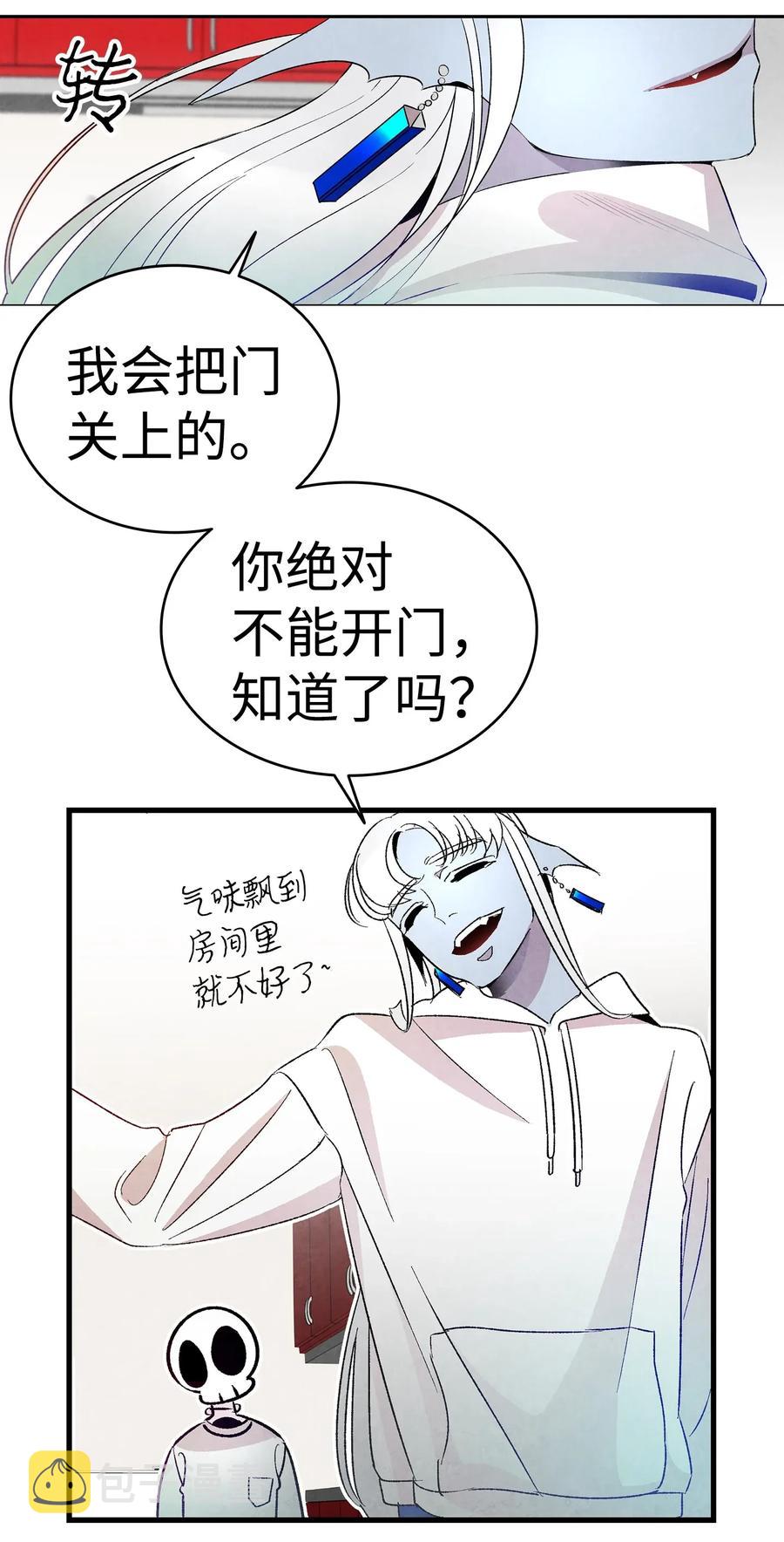 25 黑色的毛26