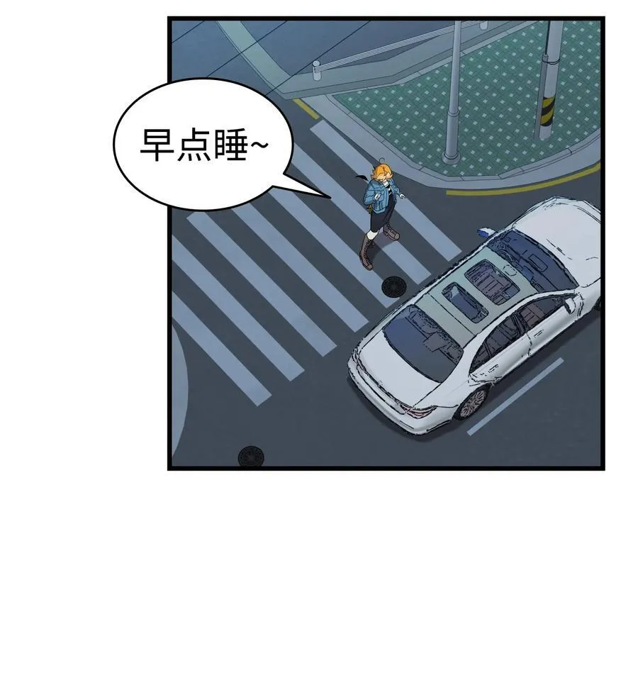 215 可恶的老人44