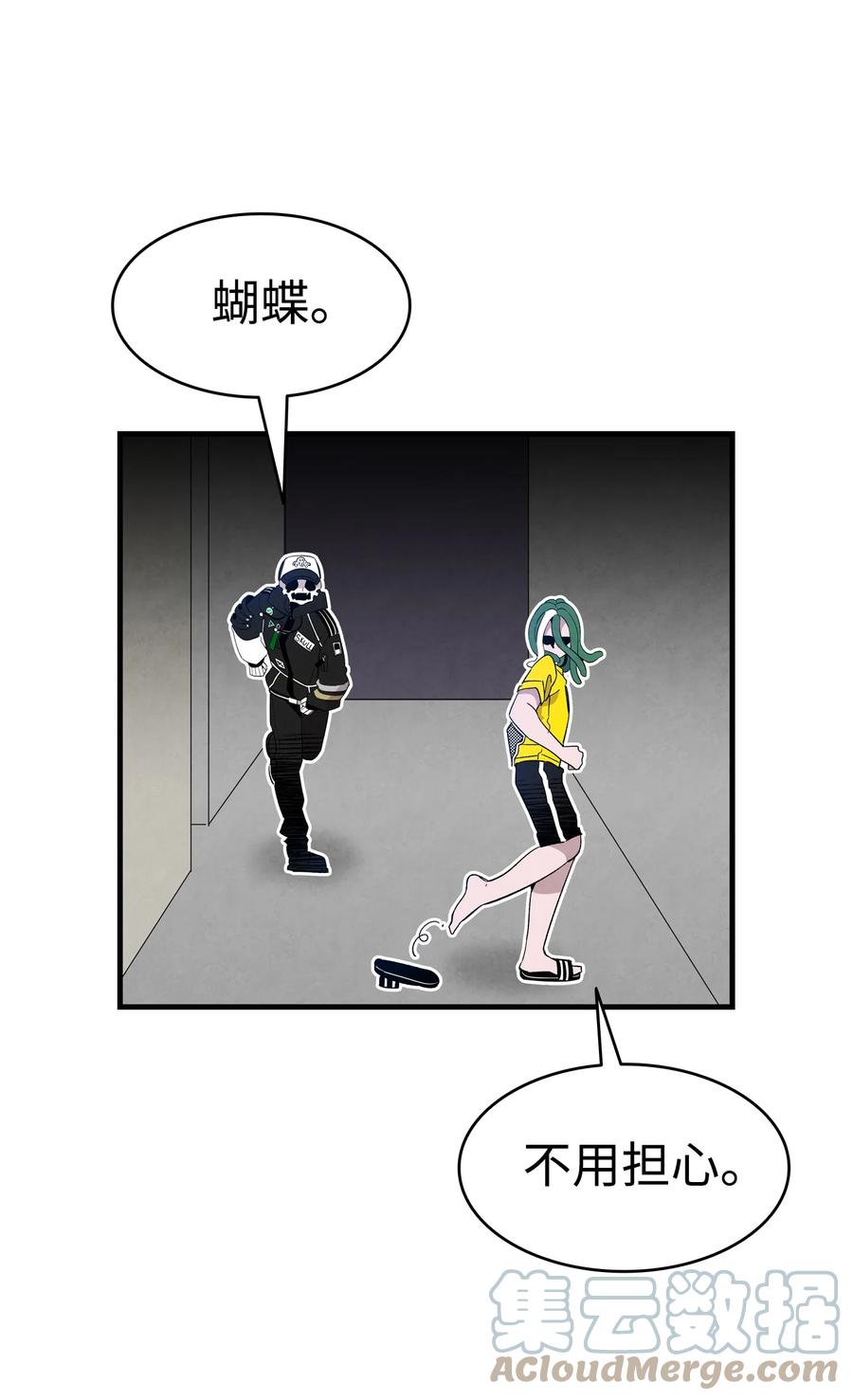 105 捉拿归案12