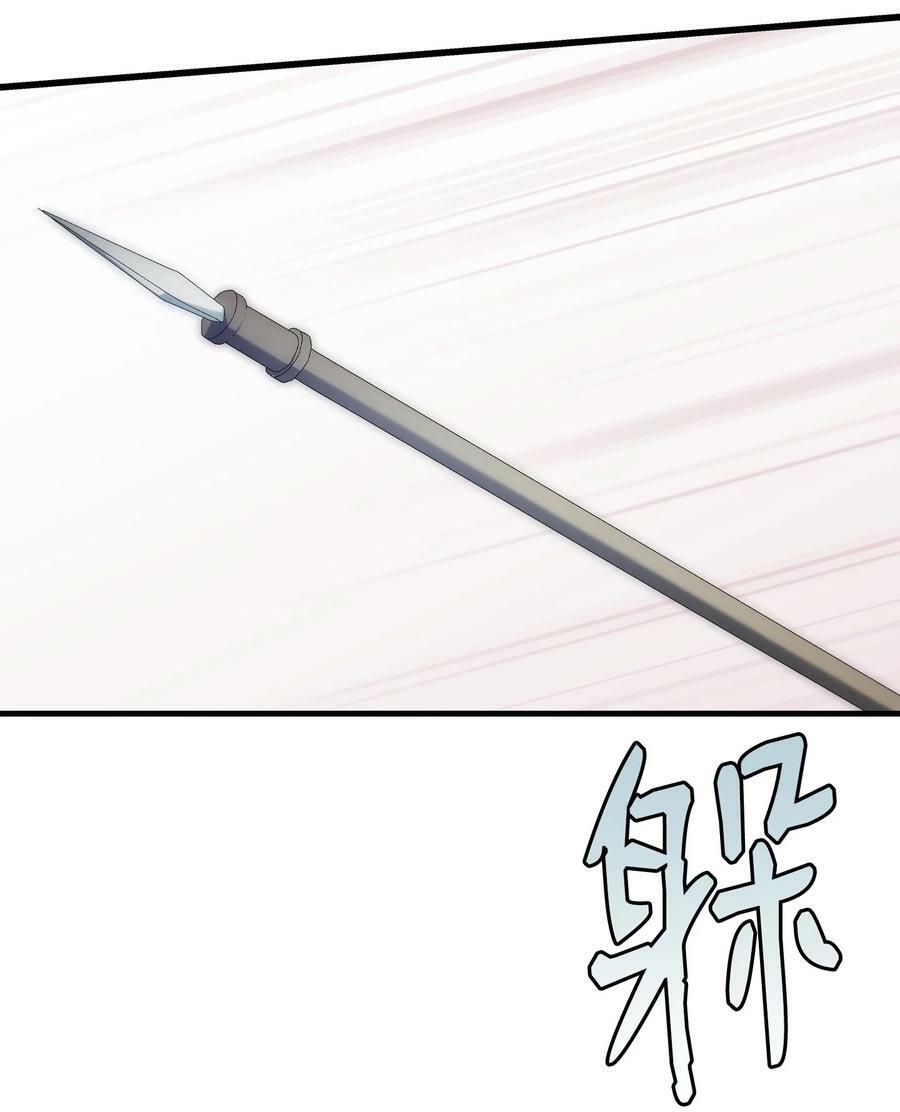 203 父母17