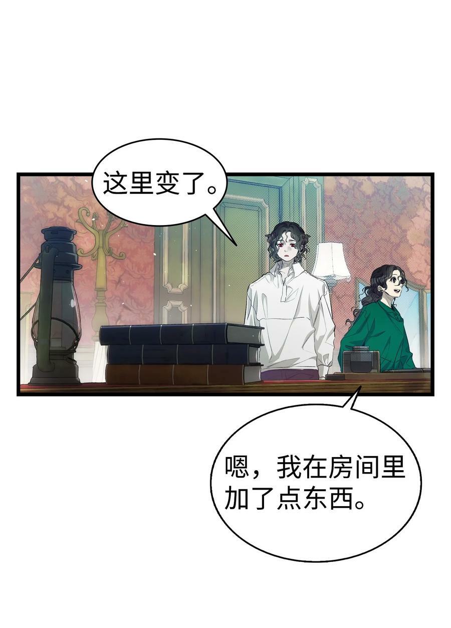 189 这是命令37