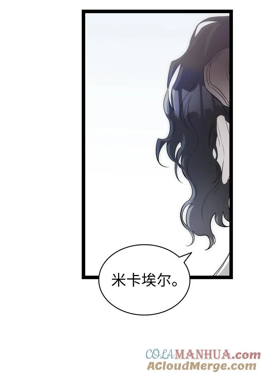 212 另一种人生63
