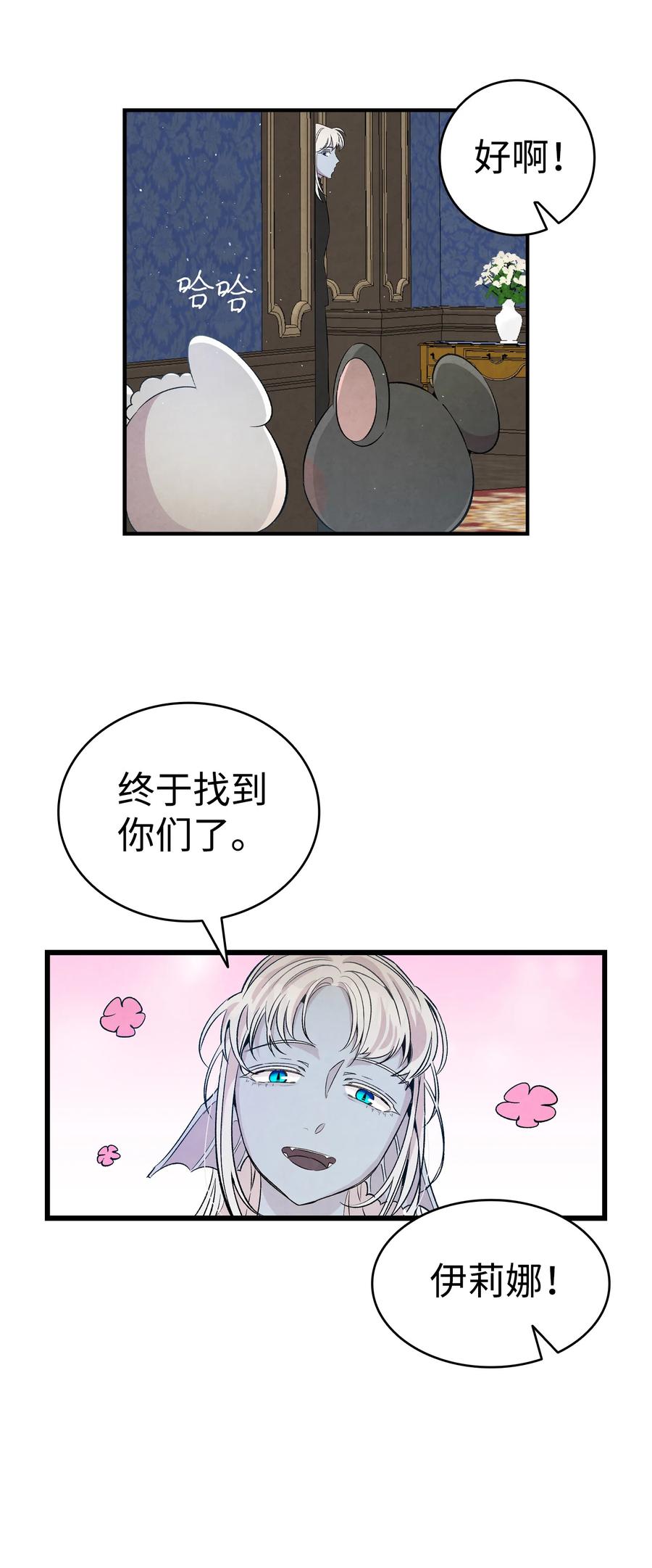 80 旧照片22