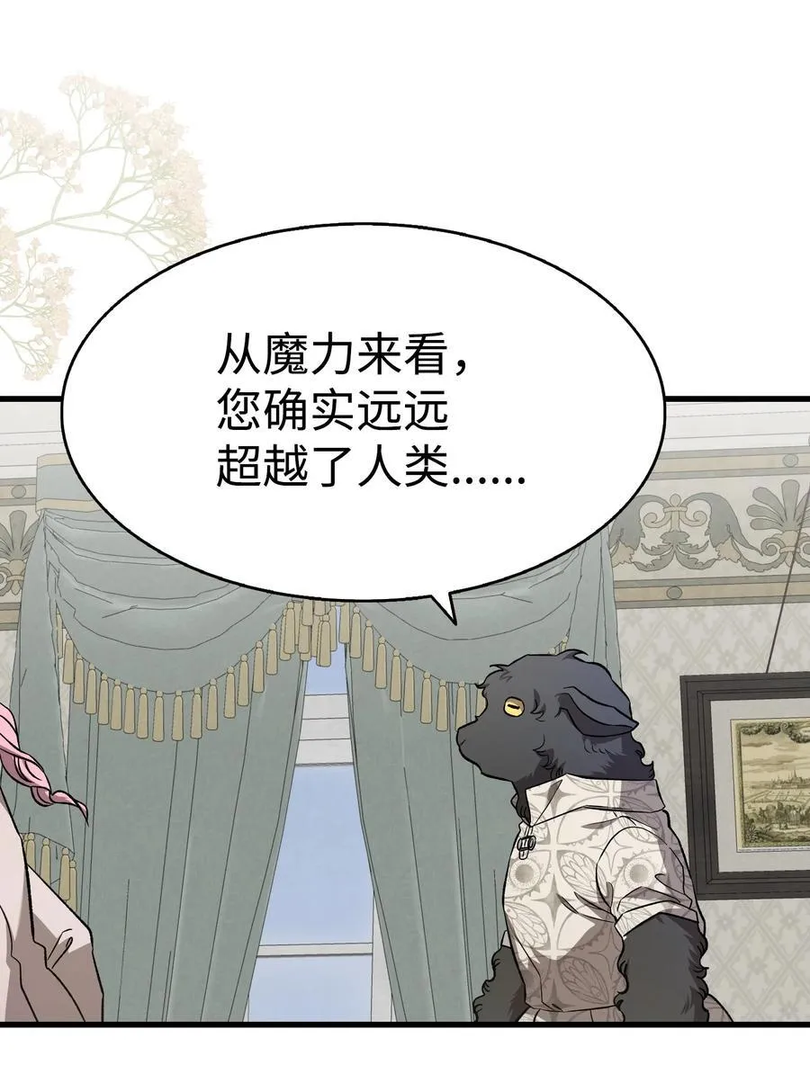 224 演唱会意外43