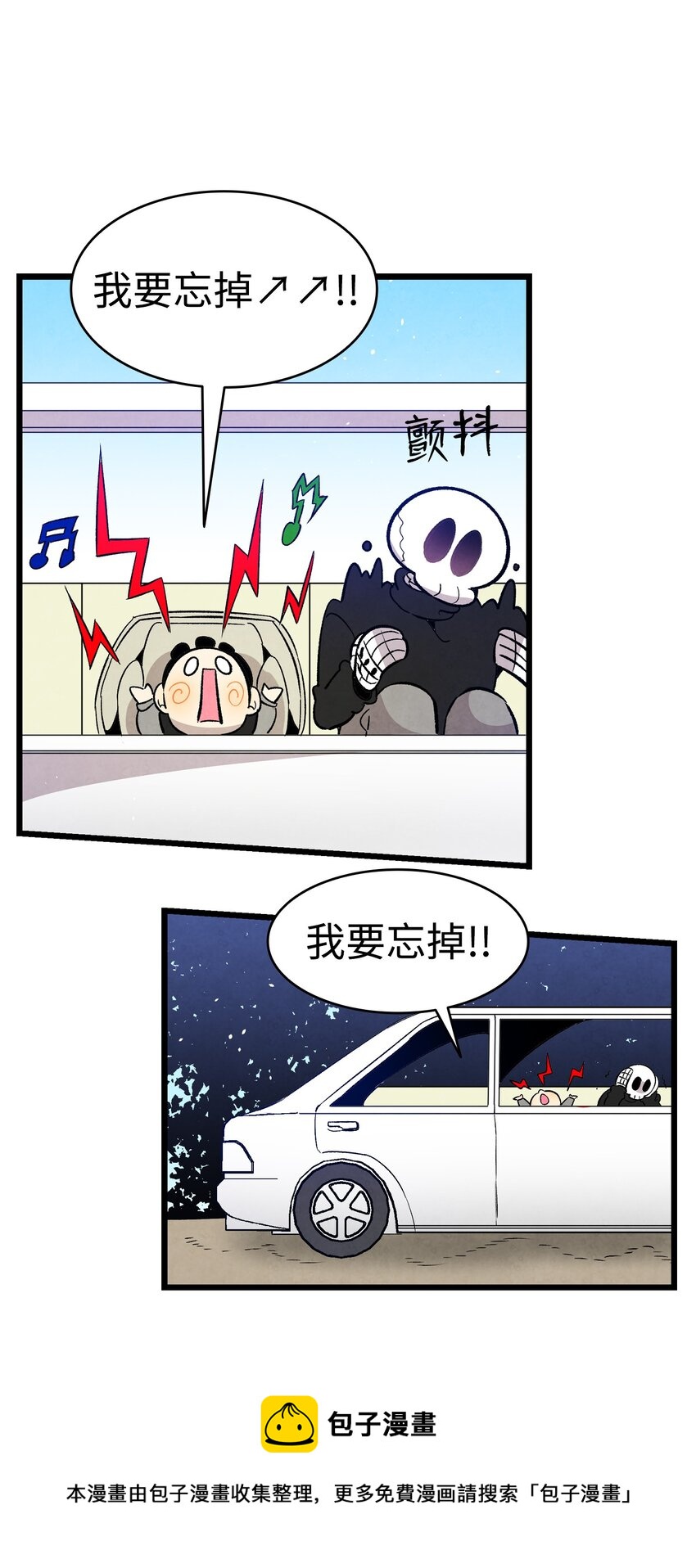 125 蝴蝶长大了28