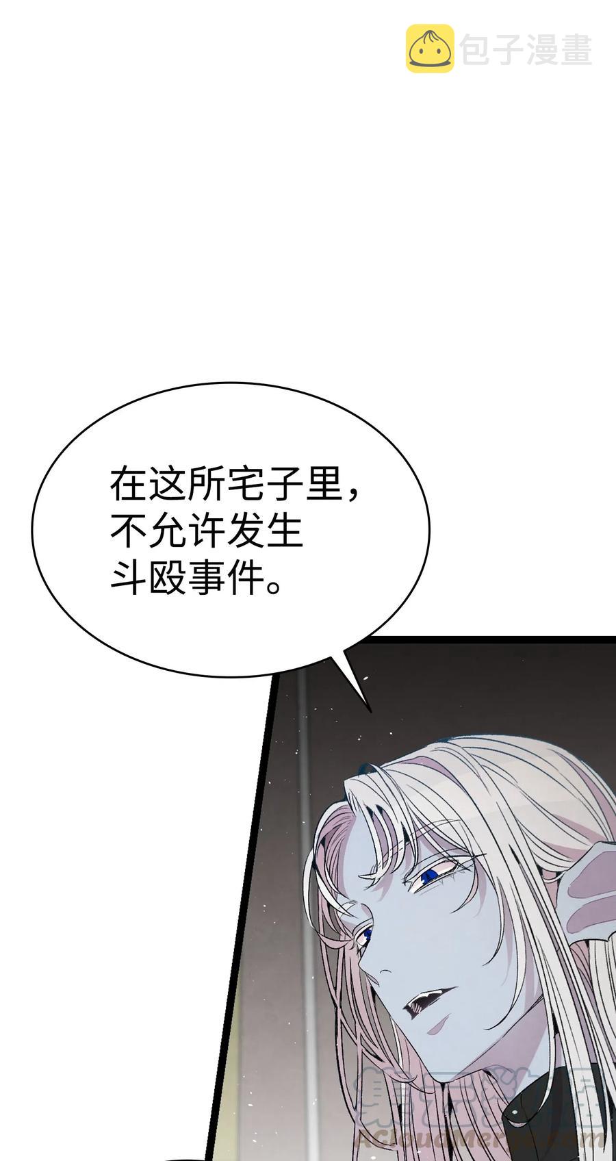 69 往事6