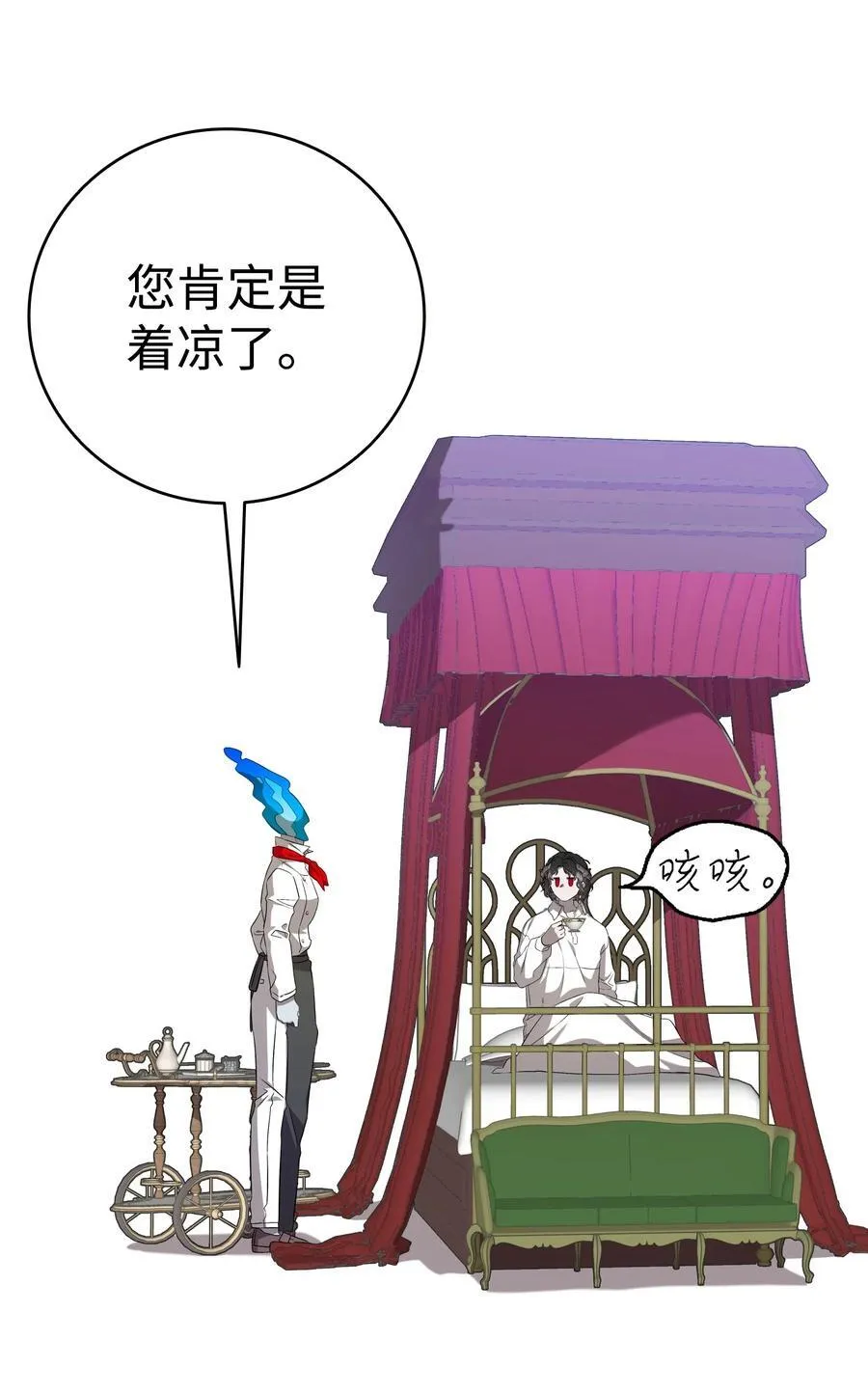 222 生计47