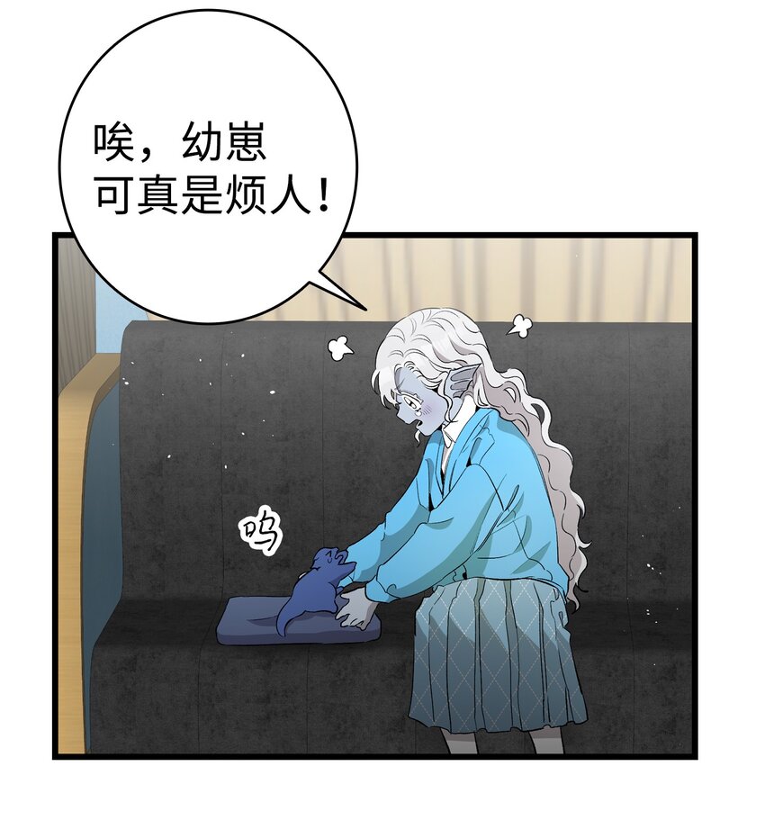 145 分离45