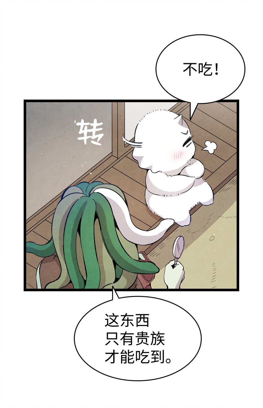 123 儿时记忆43