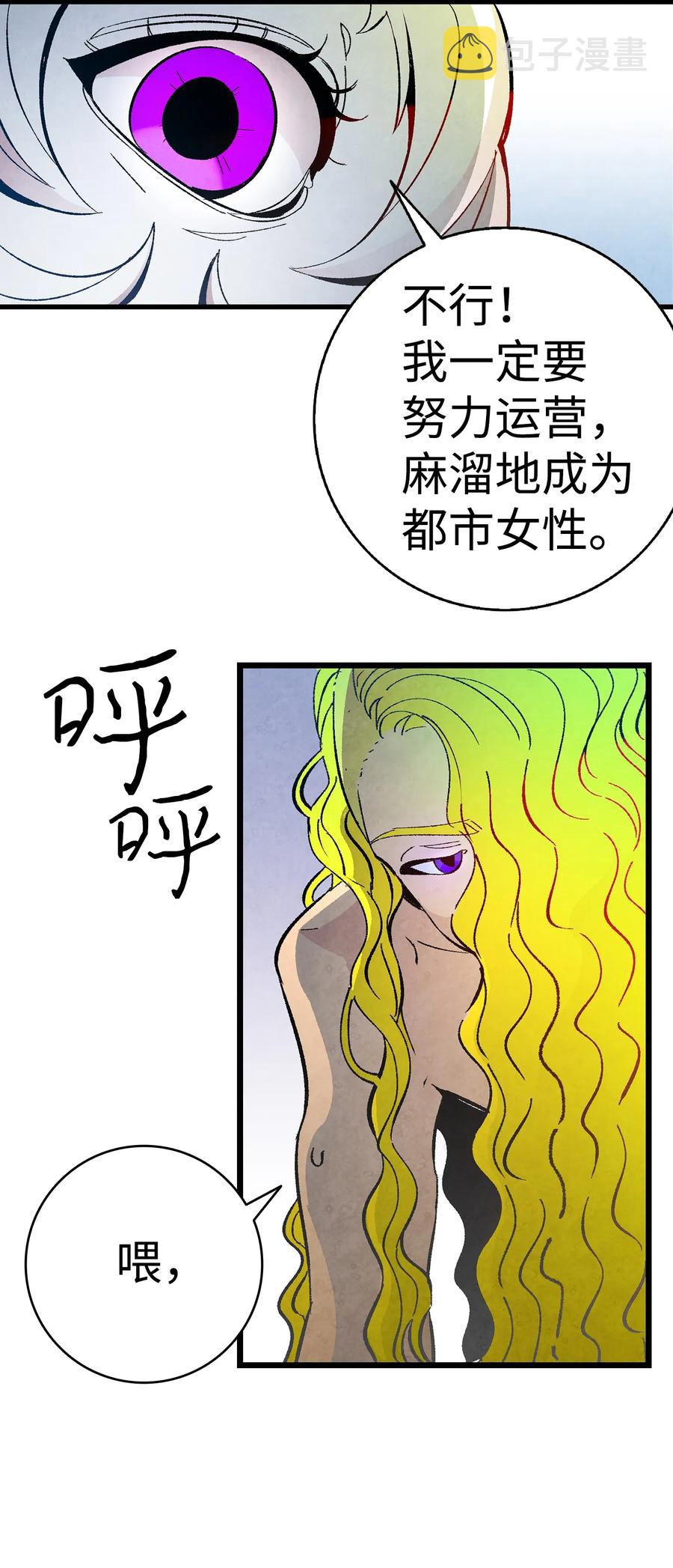 17 尿不湿55