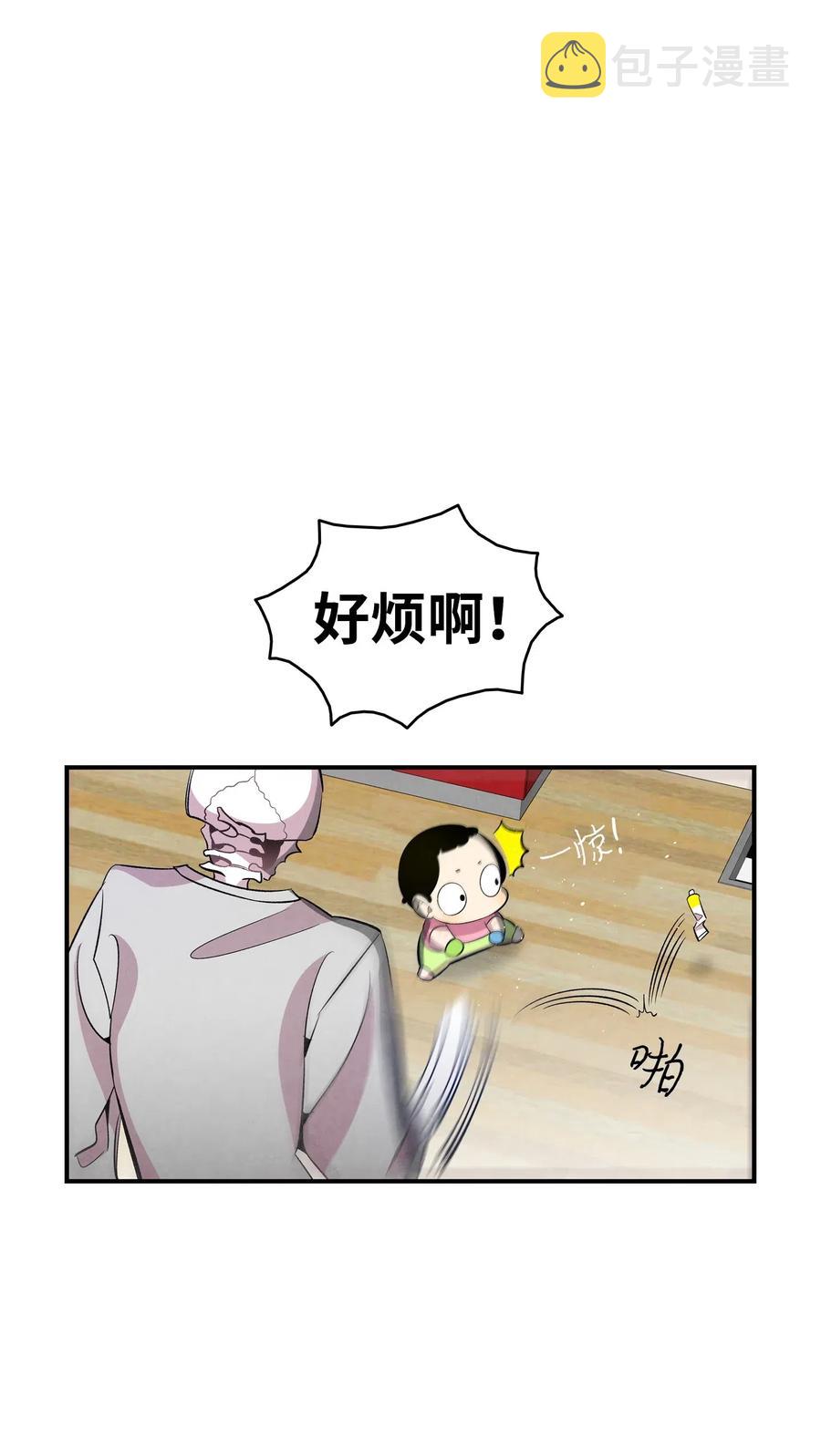 62 邀请40