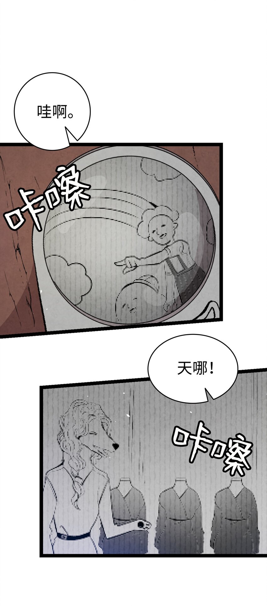 119 电视机57